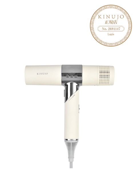 KINUJO Hair Dryer(ホワイト)