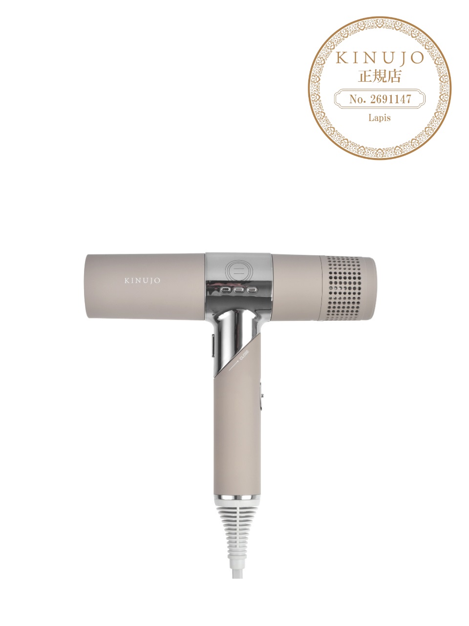 KINUJO Hair Dryer(モカ)