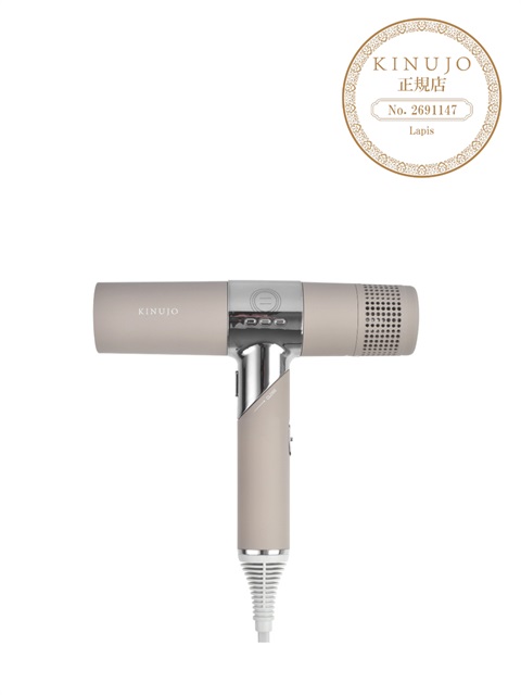 KINUJO Hair Dryer(モカ)