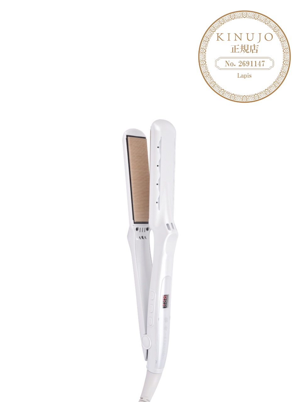 絹女-KINUJO- ストレートアイロン