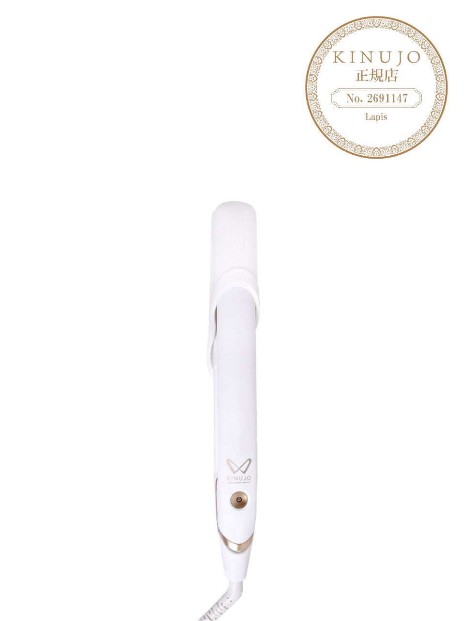 KINUJO W-worldwide model- ストレートヘアアイロン(ホワイト(DS200))