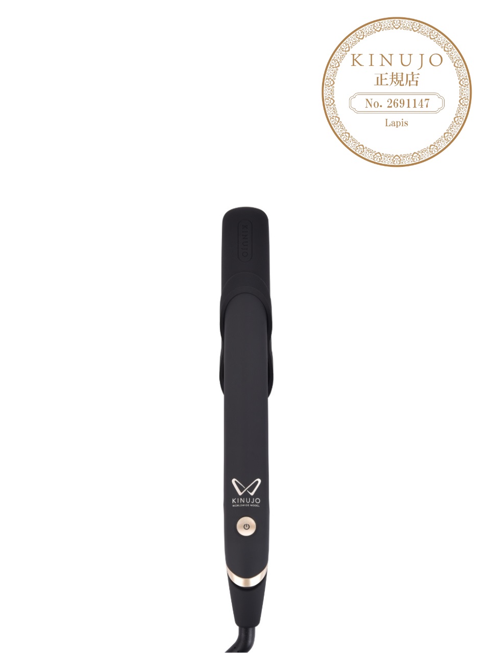 KINUJO W-worldwide model- ストレートヘアアイロン(ブラック(DS200-BK))