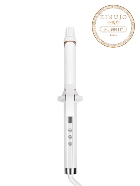 絹女-KINUJO- カールアイロン(26mm)