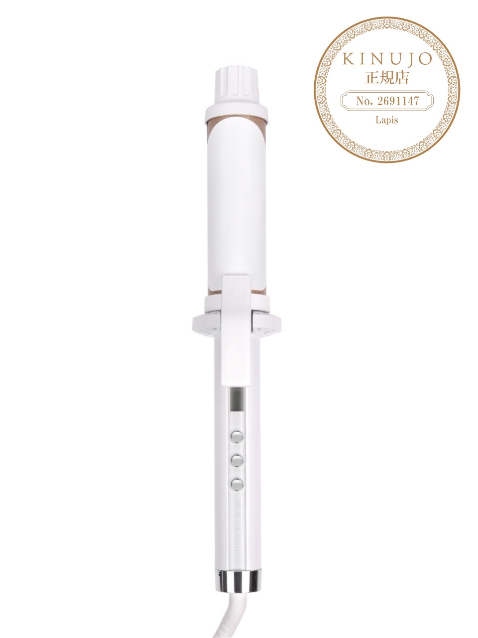 絹女-KINUJO- カールアイロン(38mm)