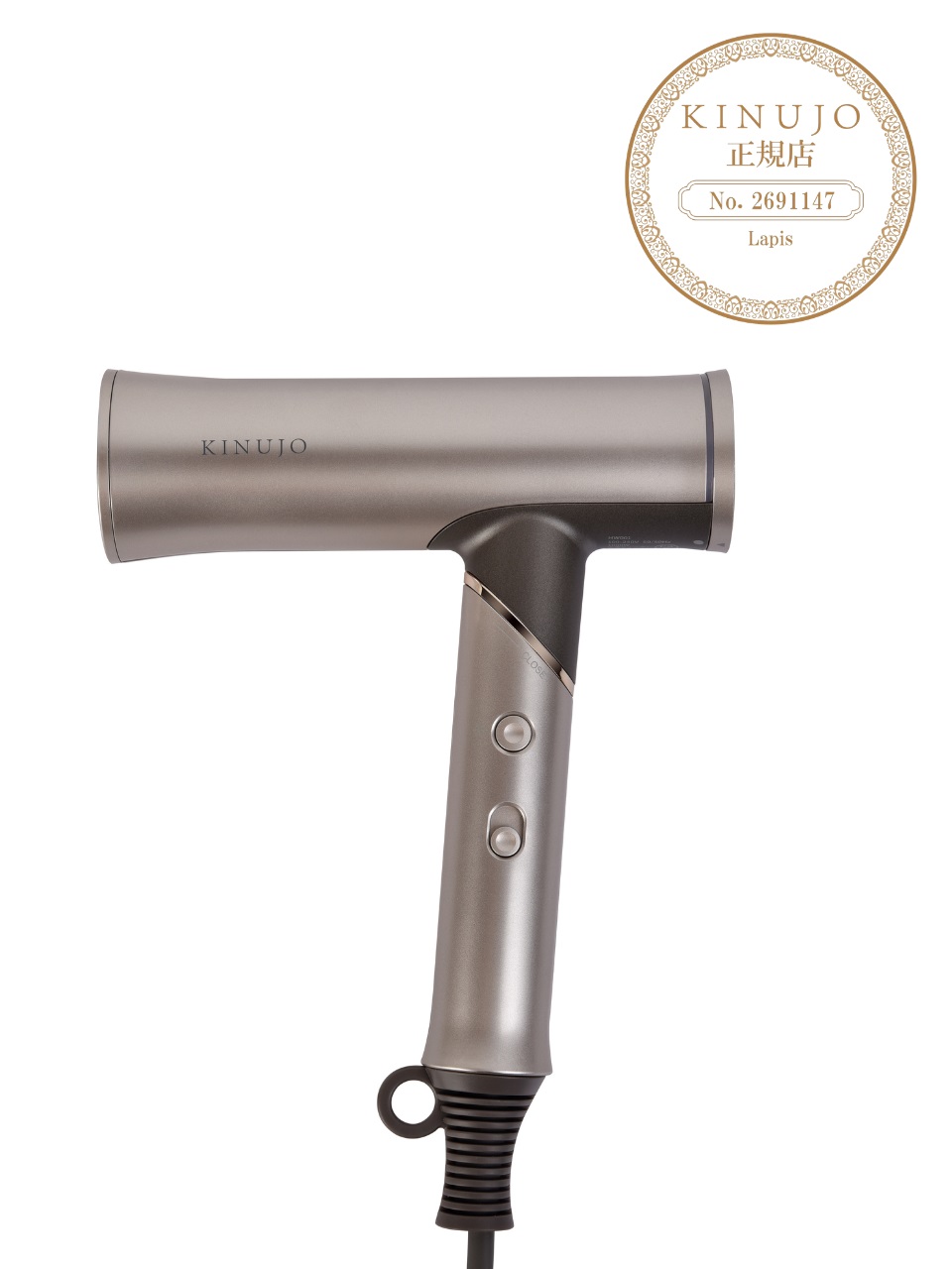 KINUJO ヘアドライヤー Voyage