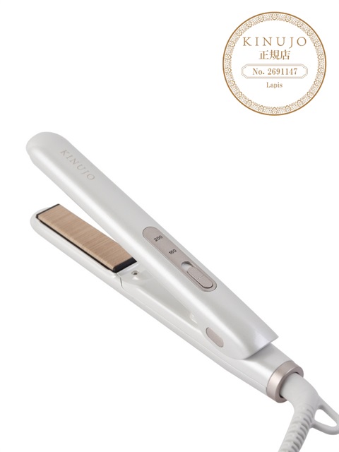 KINUJO ミニアイロン -deux-