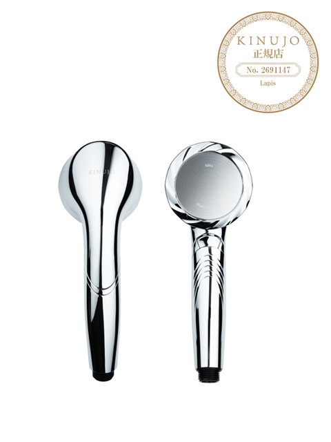KINUJO Silk Rich Shower(シルバー)