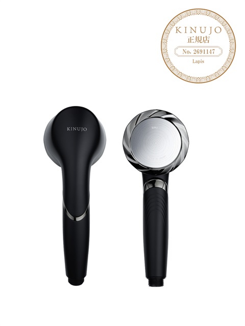 KINUJO Silk Rich Shower(ブラック)