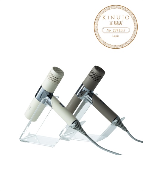 KINUJO Hair Dryer Stand