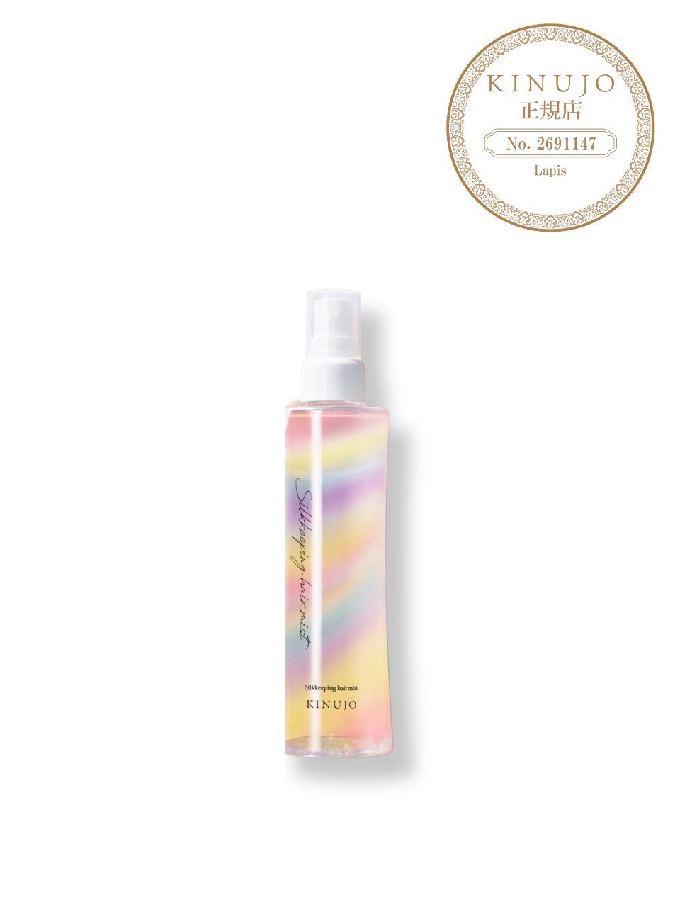 KINUJO Silkkeeping HairMist