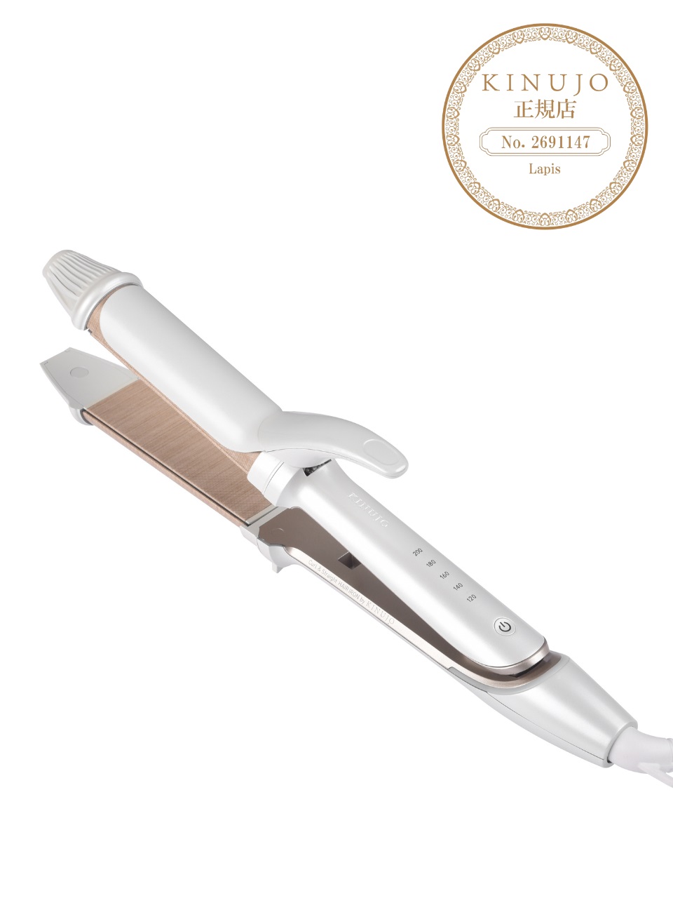 KINUJO 2WAY IRON(32mm)