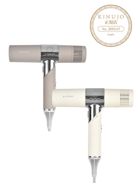 KINUJO Hair Dryer