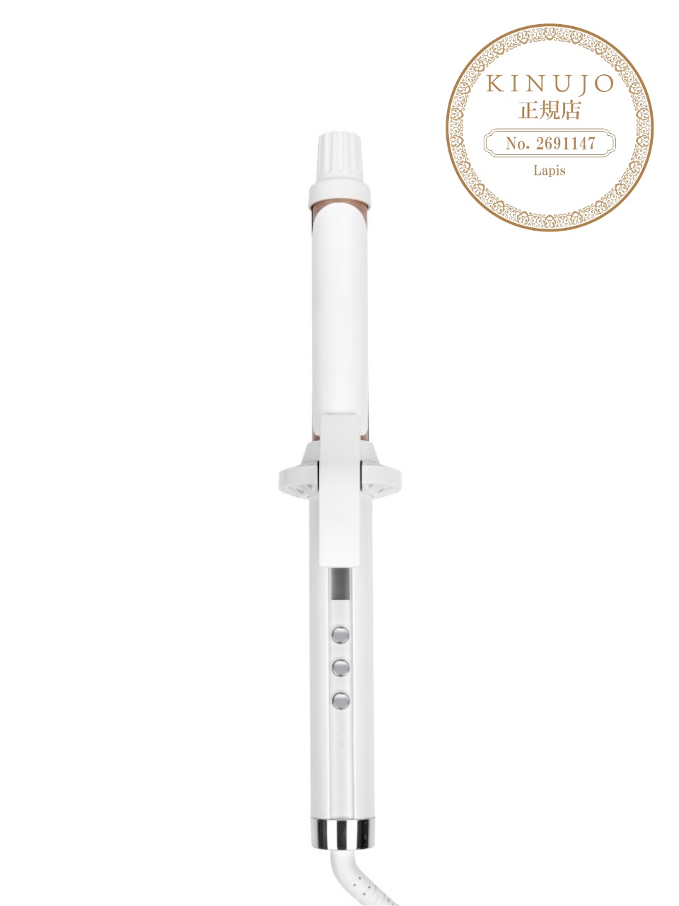 絹女-KINUJO- カールアイロン